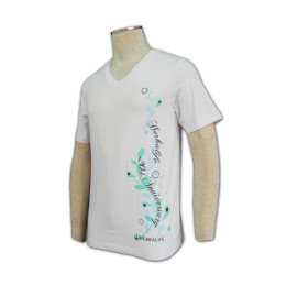 T252 Class T Shirt Printing T252 Class T Shirt Printing